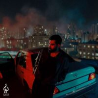 علی یاسینی به نام نمیخواستم علی یاسینی به نام نمیخواستم