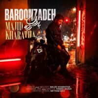 مجید خراطها به نام بارون زده