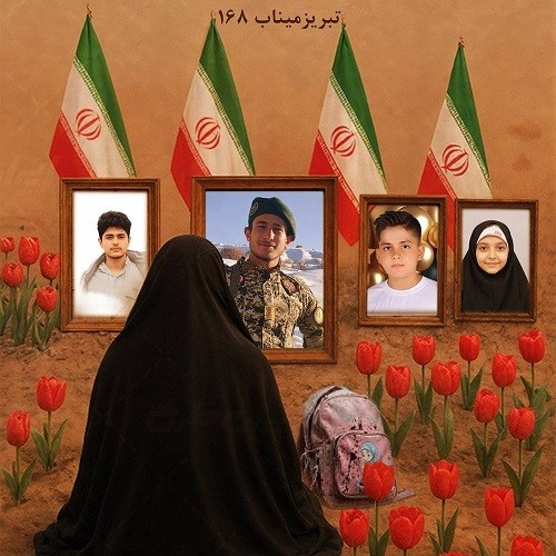 علیرضا سلمانی تبریز میناب ۱۶۸