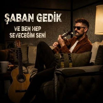 شعبان گدیک و بن هپ سنی سوجیم