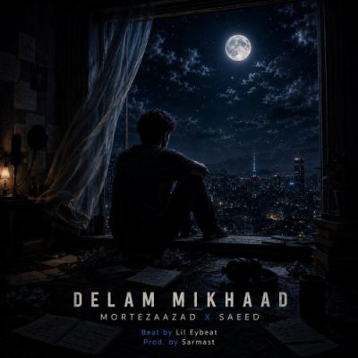 مرتضی آزاد و سعید ابراهیم وند