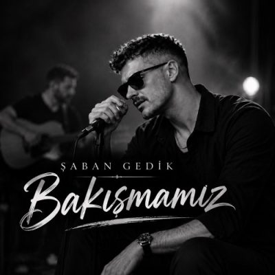 شعبان گدیک باکیشمامیز